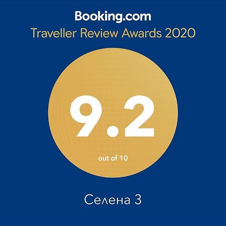 Селена 3 Varna Luaran gambar
